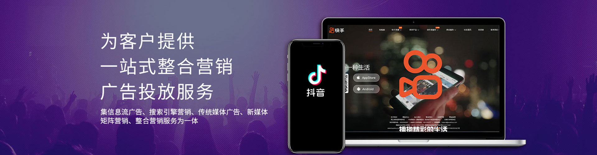 临潼百度充值高返点